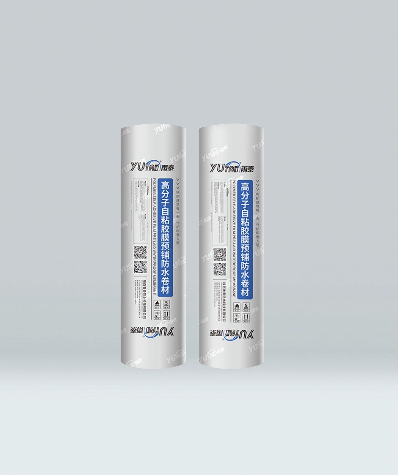 高分子卷材 01_new.jpg